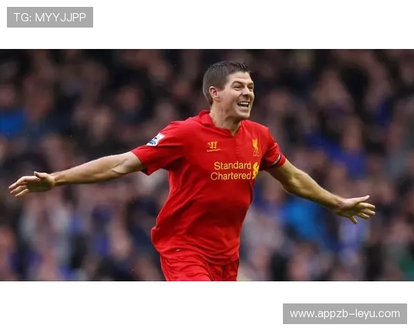 杰拉德：英格兰中场传奇，巅峰岁月与荣耀回顾