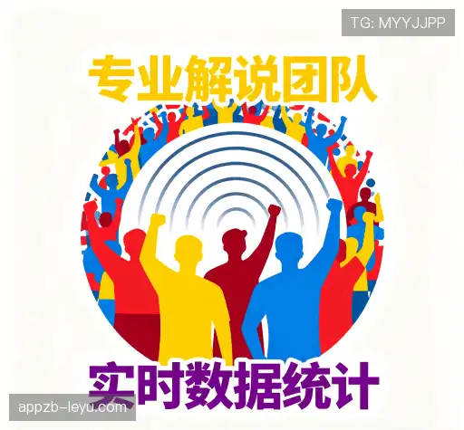 我们的竞争优势